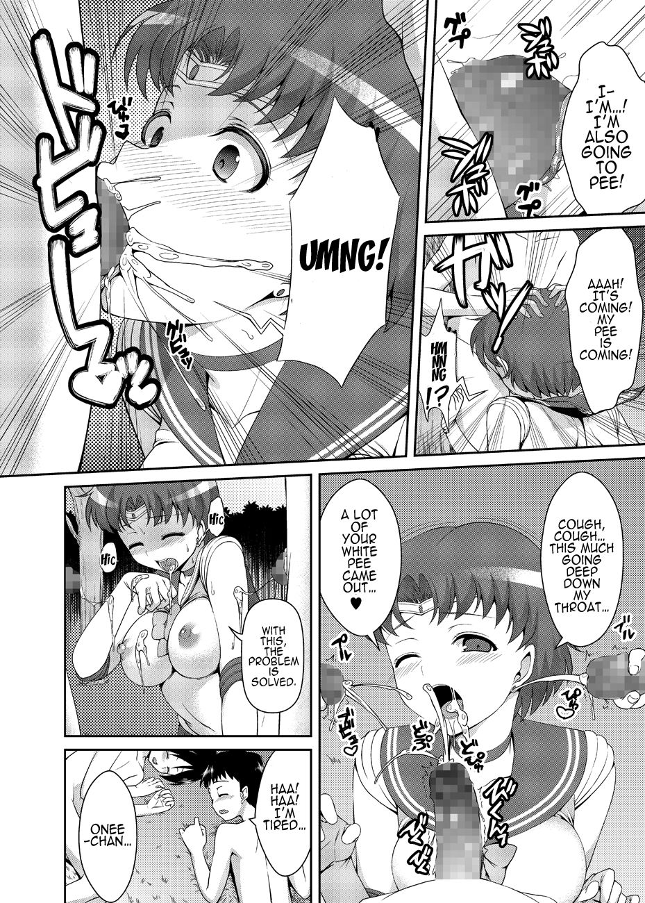 Hentai Manga Comic-Hey, Onee-chan! Will You Play With Me?-Chapter 2-7